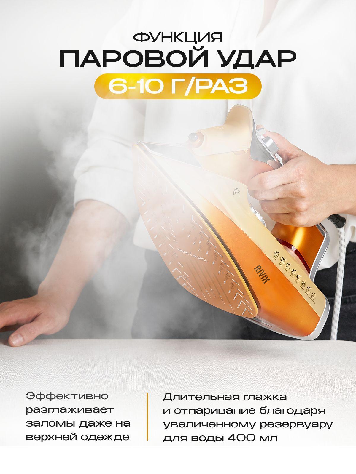 https://cdn1.ozone.ru/s3/multimedia-1-f/7188065547.jpg