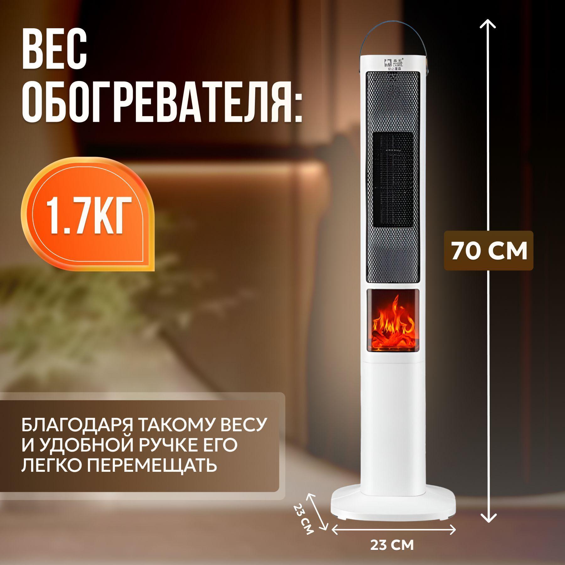 https://cdn1.ozone.ru/s3/multimedia-1-f/7188343467.jpg