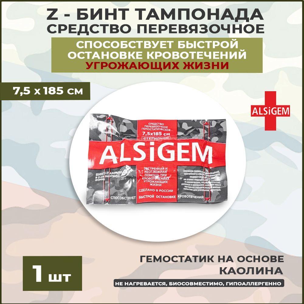 https://cdn1.ozone.ru/s3/multimedia-1-f/7191018735.jpg