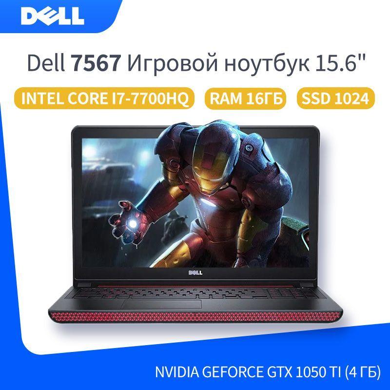 Dell Dell 7567 Игровой ноутбук 15.6", Intel Core i7-7700HQ, RAM 16 ГБ, SSD, NVIDIA GeForce GTX 1050 Ti (4 Гб), Windows Pro, Английская раскладка