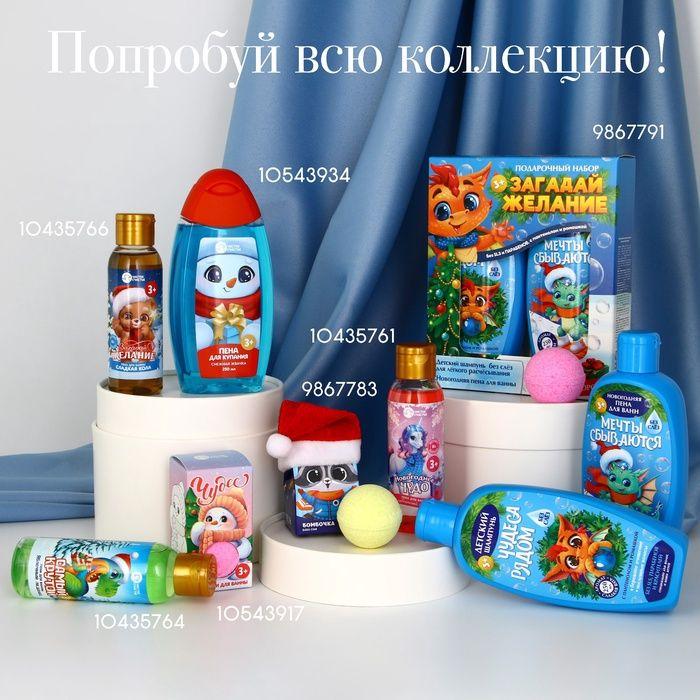 https://cdn1.ozone.ru/s3/multimedia-1-f/7192511331.jpg