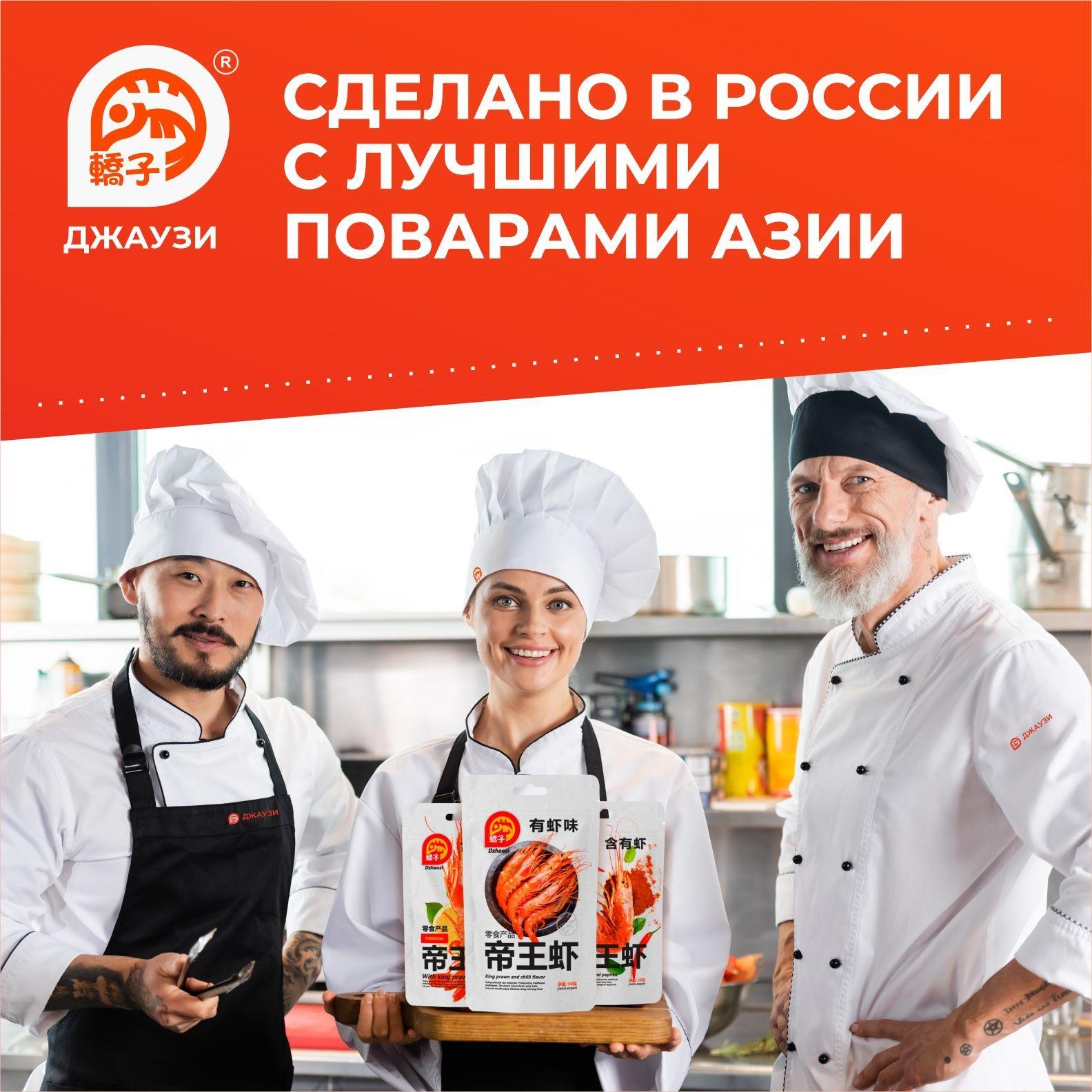 https://cdn1.ozone.ru/s3/multimedia-1-f/7193065047.jpg