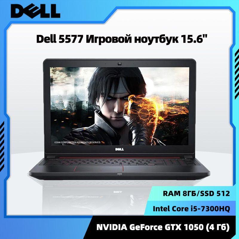 Dell Dell-5577 Игровой ноутбук 15.6", Intel Core i5-7300HQ, RAM 8 ГБ, SSD, NVIDIA GeForce GTX 1050 (4 Гб), Windows Pro, Английская раскладка