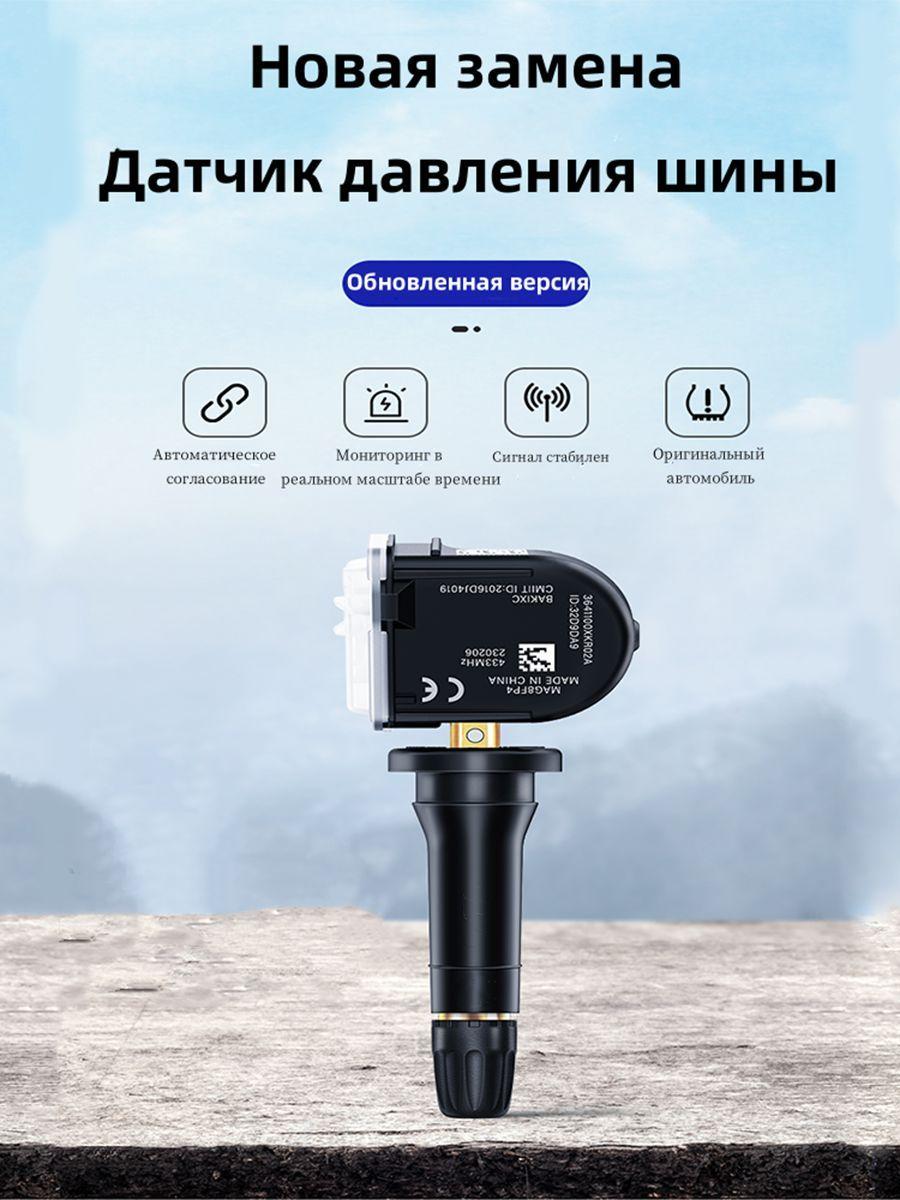 https://cdn1.ozone.ru/s3/multimedia-1-f/7205185923.jpg