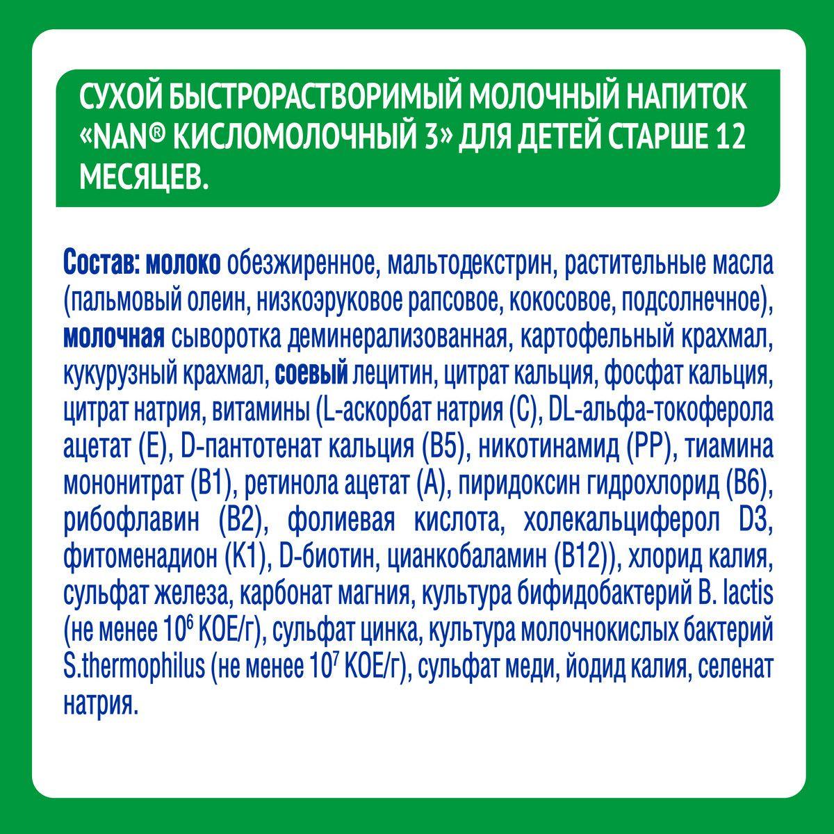 https://cdn1.ozone.ru/s3/multimedia-1-g/6909114172.jpg