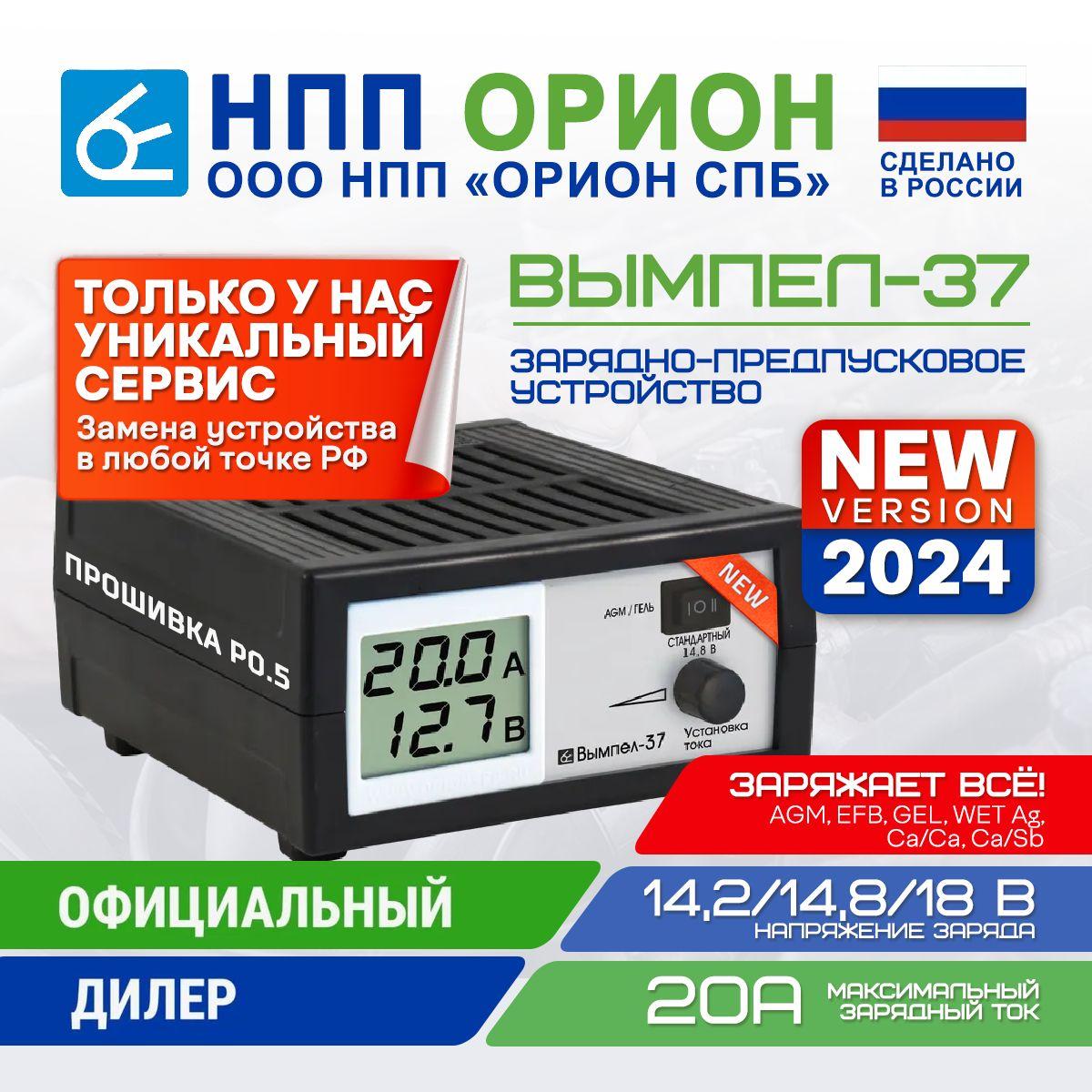 https://cdn1.ozone.ru/s3/multimedia-1-g/6912470752.jpg