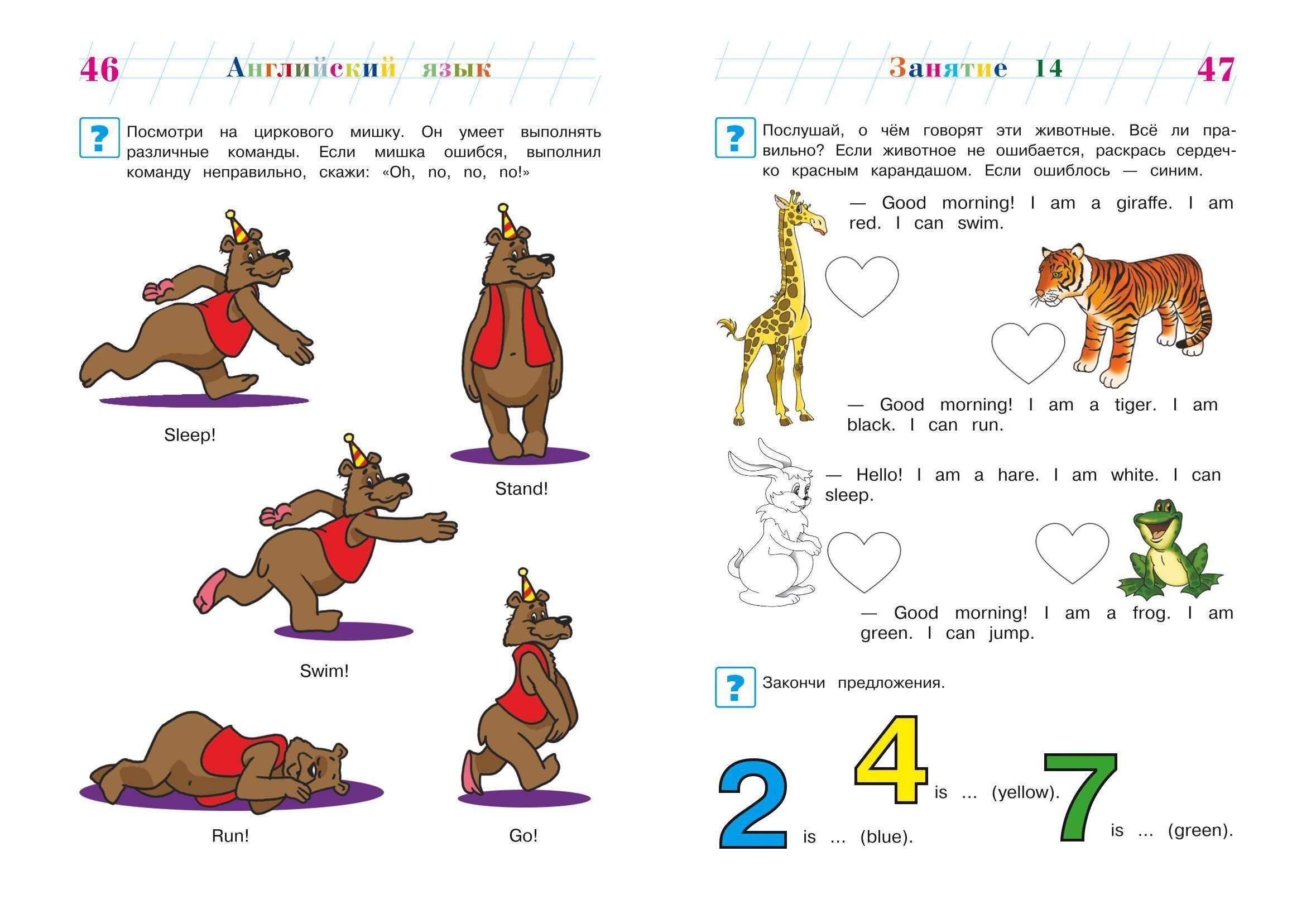 https://cdn1.ozone.ru/s3/multimedia-1-g/6913047256.jpg