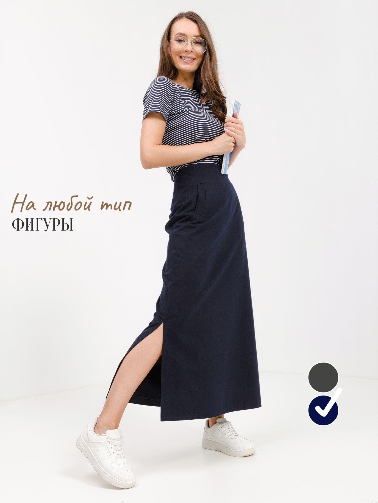 https://cdn1.ozone.ru/s3/multimedia-1-g/6913253176.jpg