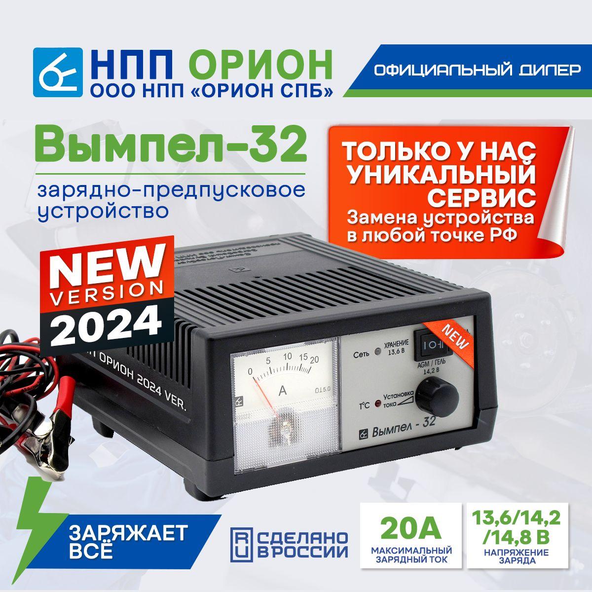 https://cdn1.ozone.ru/s3/multimedia-1-g/6916415812.jpg