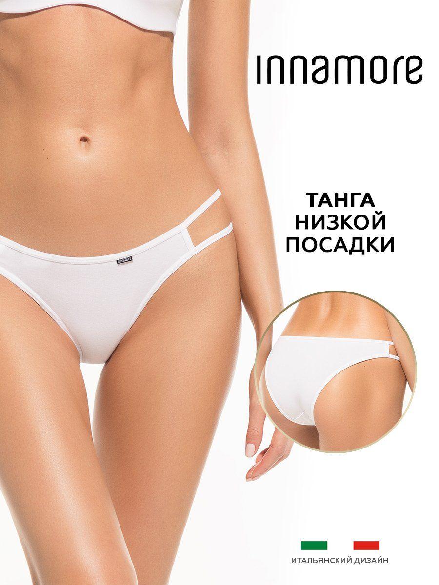 Трусы танга Innamore Acacia, 1 шт