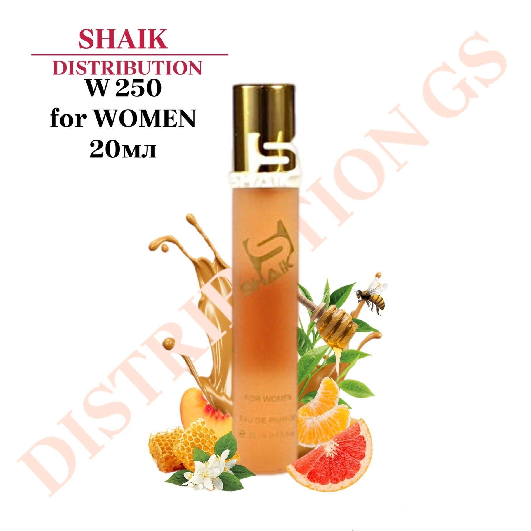 SHAIK PARIS W 250 Chypre Floral Парфюмерная вода 20мл Женская