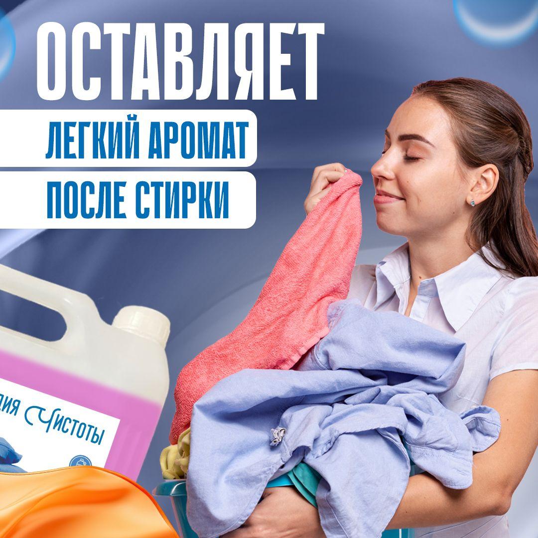 https://cdn1.ozone.ru/s3/multimedia-1-g/6920840392.jpg