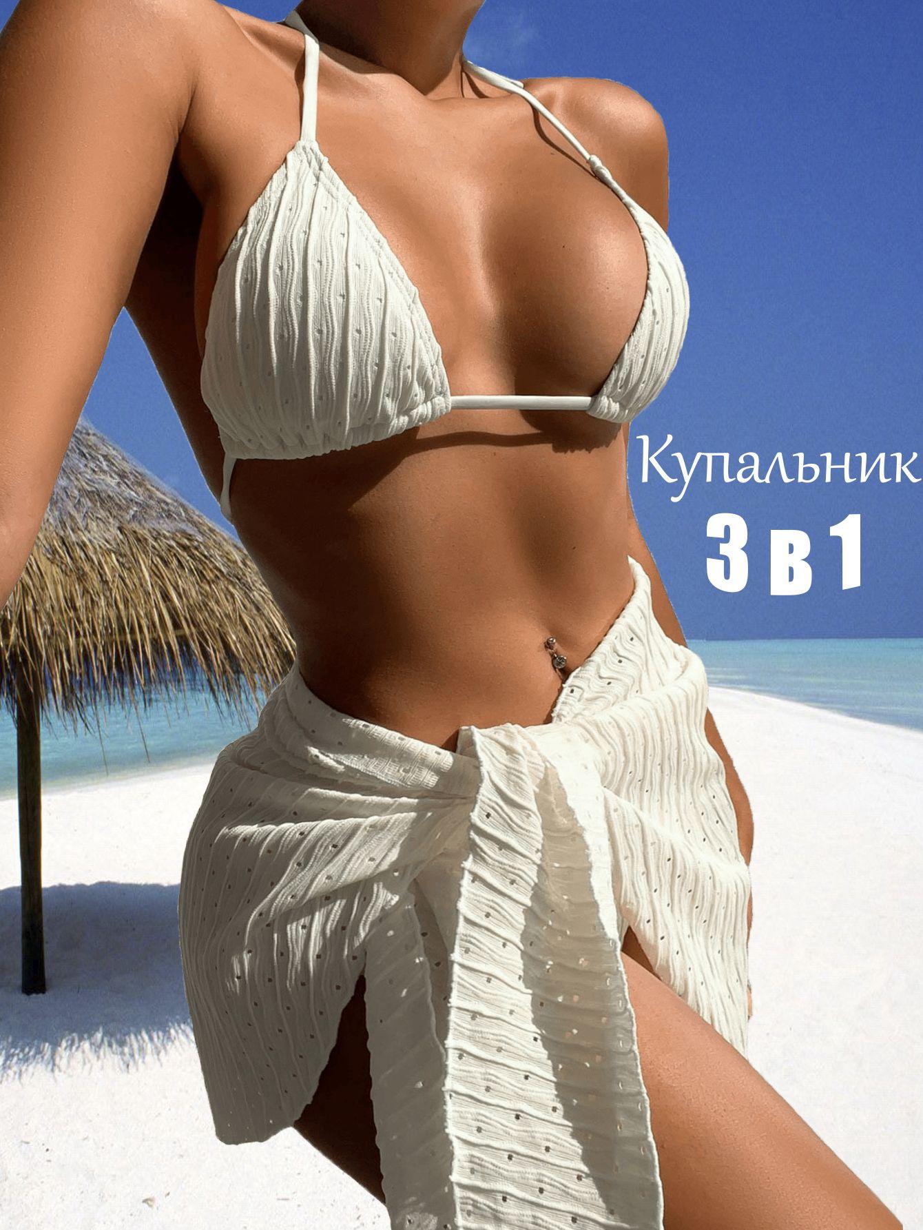 https://cdn1.ozone.ru/s3/multimedia-1-g/6921414088.jpg