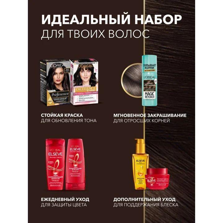 https://cdn1.ozone.ru/s3/multimedia-1-g/6921830824.jpg