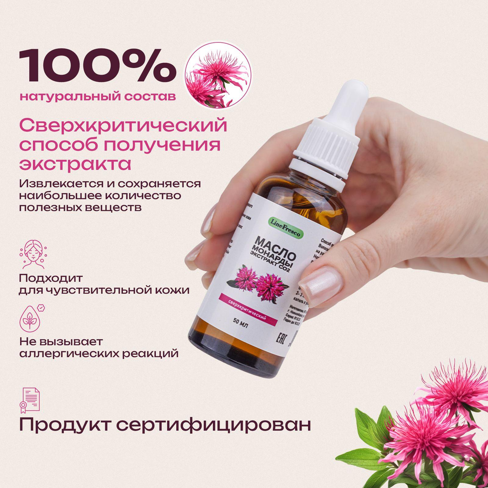 https://cdn1.ozone.ru/s3/multimedia-1-g/6925820740.jpg