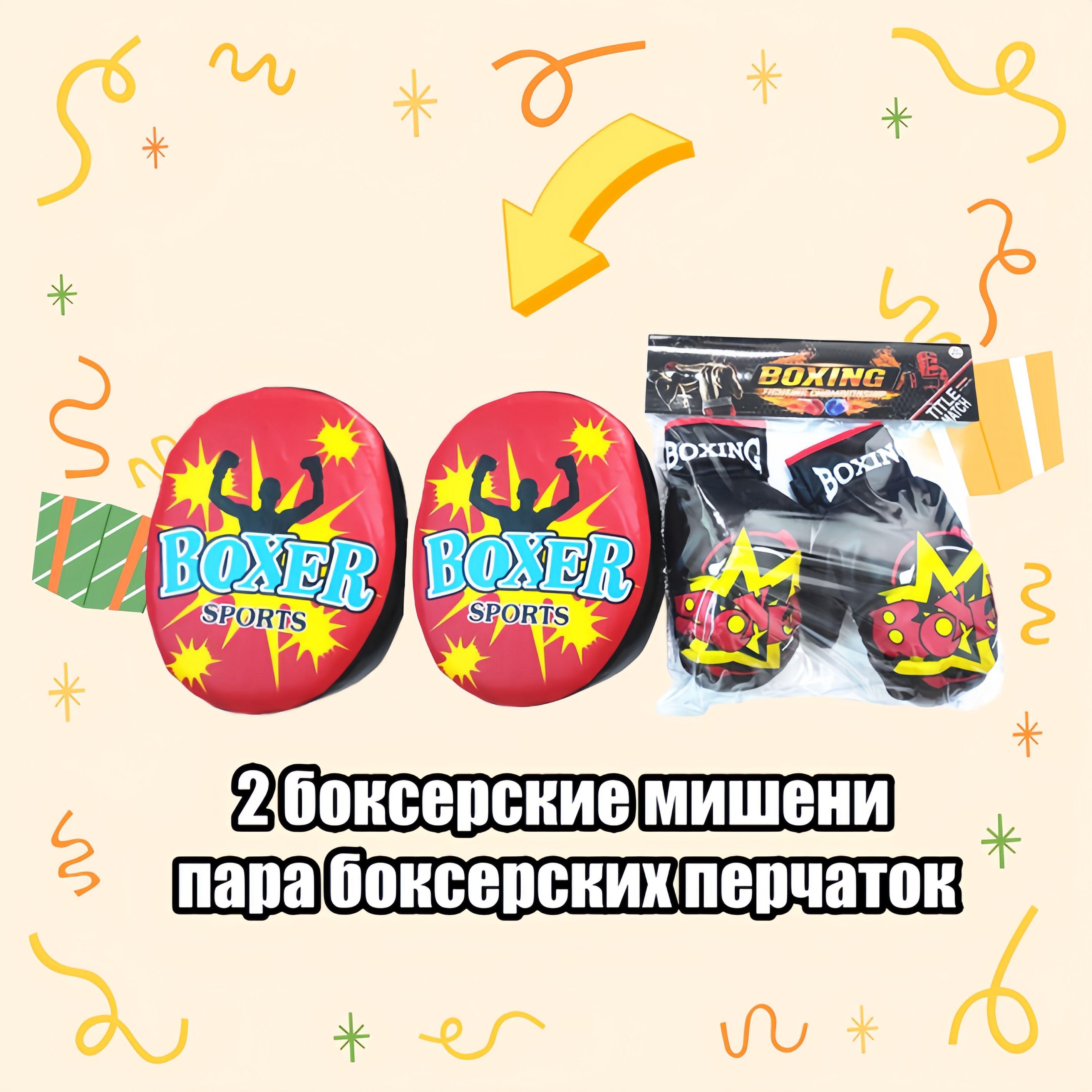 https://cdn1.ozone.ru/s3/multimedia-1-g/6932022892.jpg