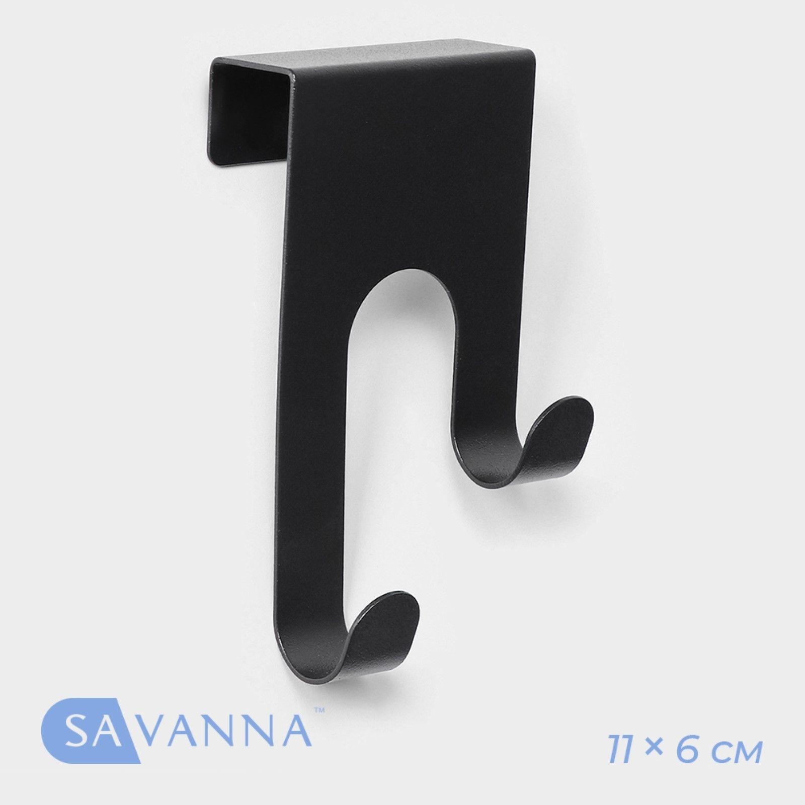 Металлический надверный крючок SAVANNA Black Loft Door Many, 2 крючка, ширина двери 2 см, цвет черный