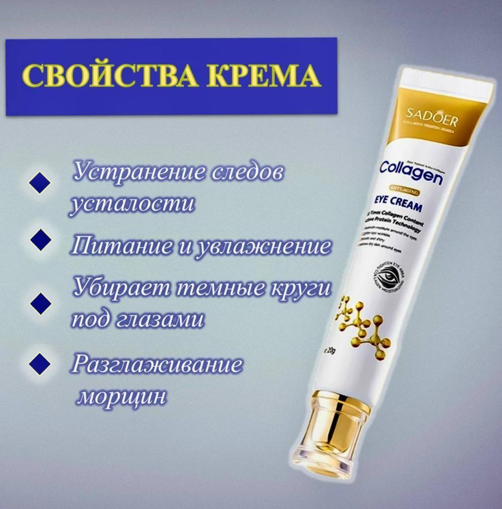 https://cdn1.ozone.ru/s3/multimedia-1-g/6936086680.jpg