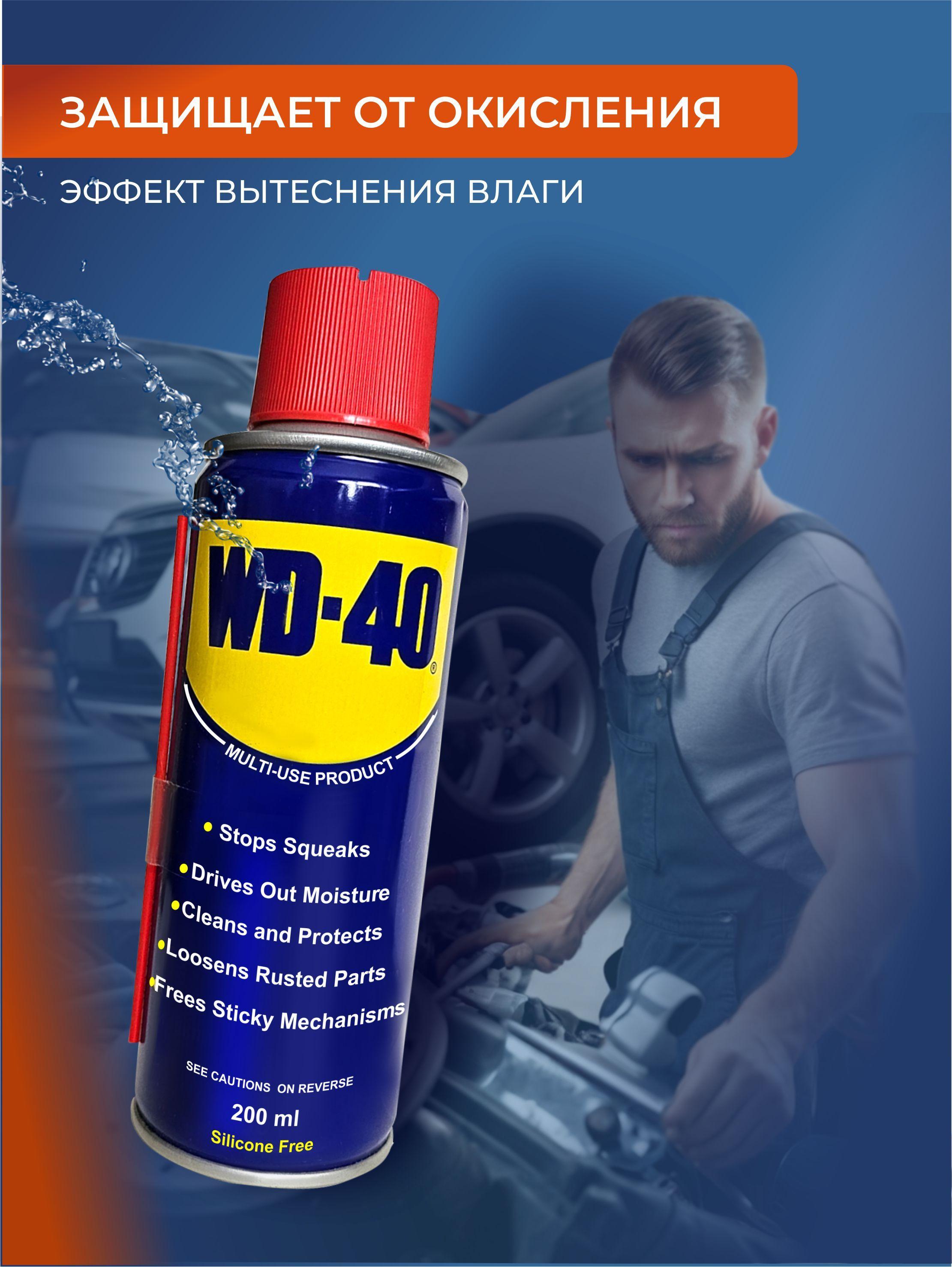 https://cdn1.ozone.ru/s3/multimedia-1-g/6936994816.jpg