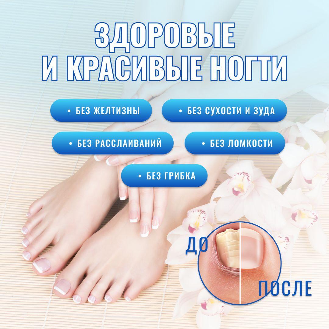 https://cdn1.ozone.ru/s3/multimedia-1-g/6938594836.jpg