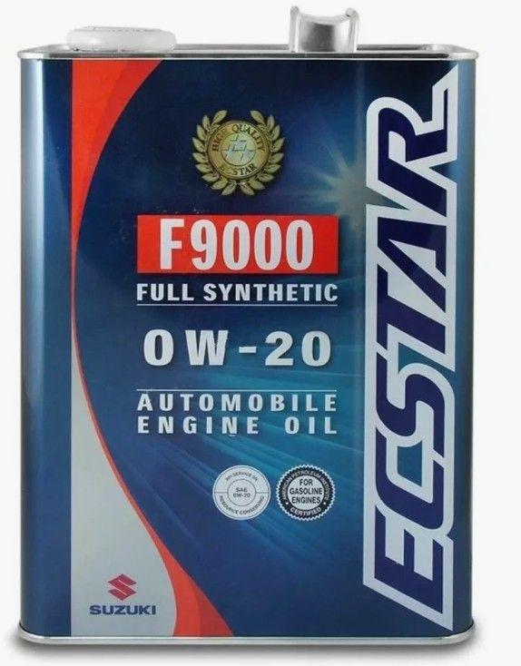 ECSTAR | ECSTAR suzuki f9000 0W-20 Масло моторное, Синтетическое, 4 л