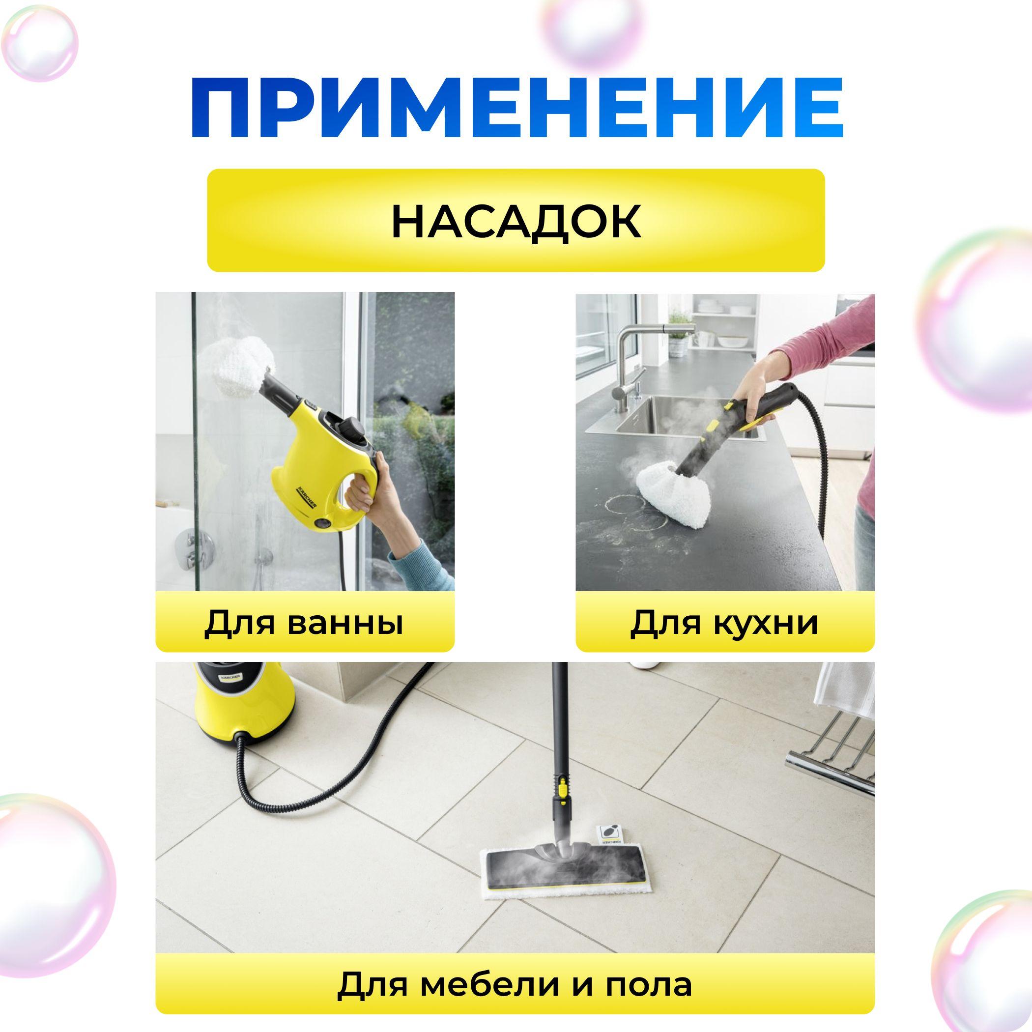 https://cdn1.ozone.ru/s3/multimedia-1-g/6944385364.jpg