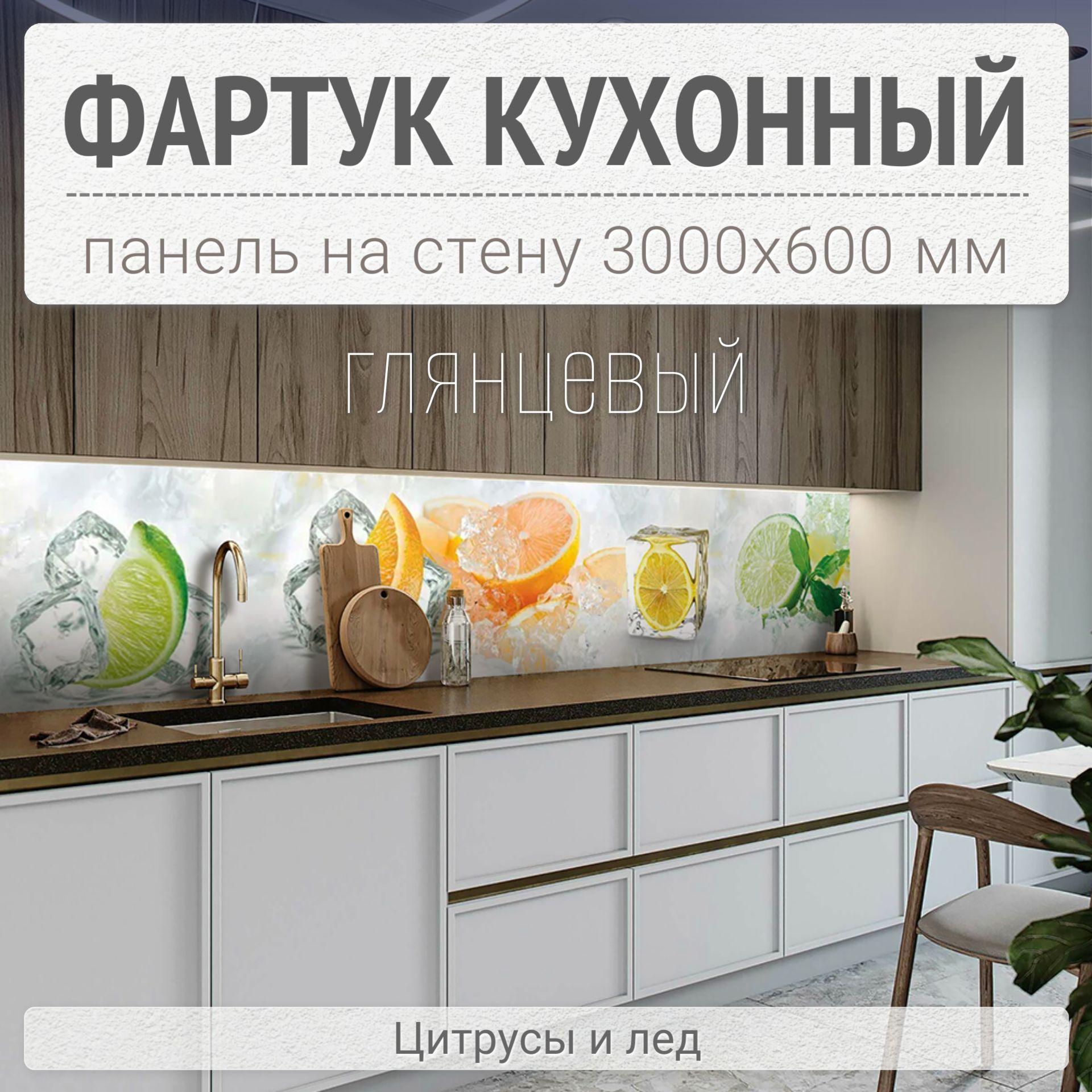 https://cdn1.ozone.ru/s3/multimedia-1-g/6946888516.jpg