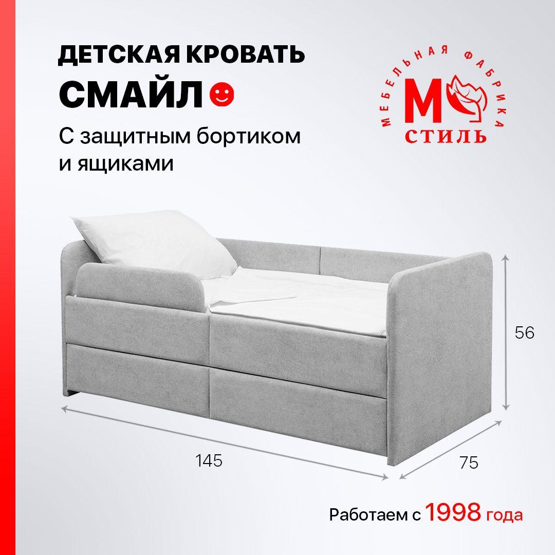 https://cdn1.ozone.ru/s3/multimedia-1-g/6949584736.jpg