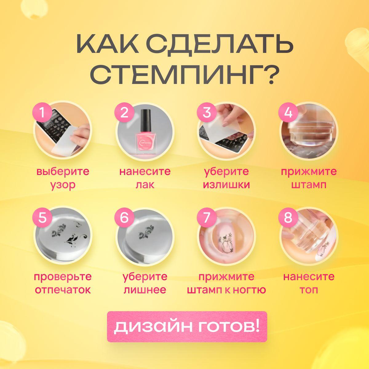 https://cdn1.ozone.ru/s3/multimedia-1-g/6969472612.jpg