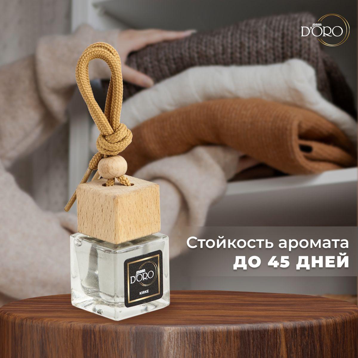 https://cdn1.ozone.ru/s3/multimedia-1-g/6971125156.jpg