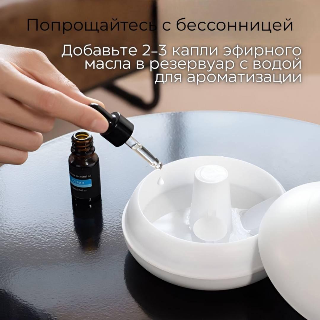 https://cdn1.ozone.ru/s3/multimedia-1-g/6972968104.jpg