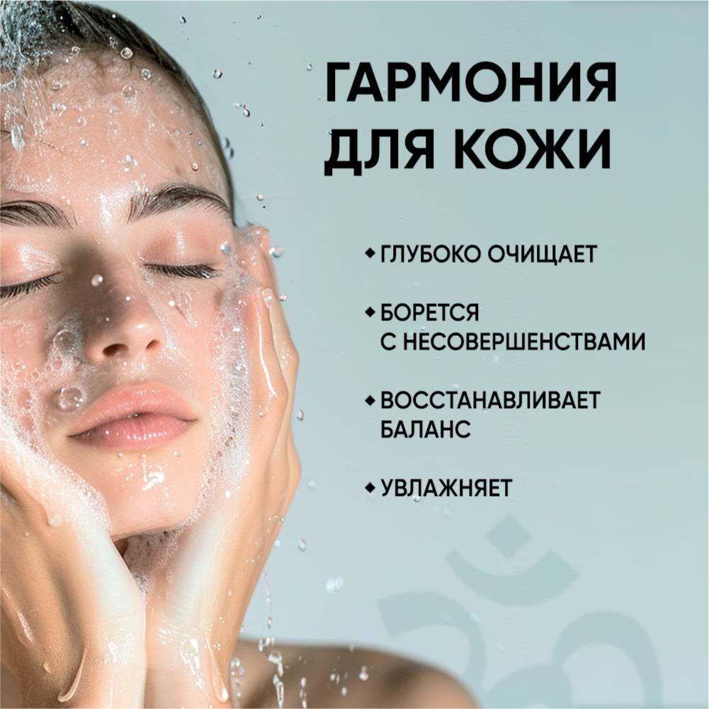 https://cdn1.ozone.ru/s3/multimedia-1-g/6973222228.jpg