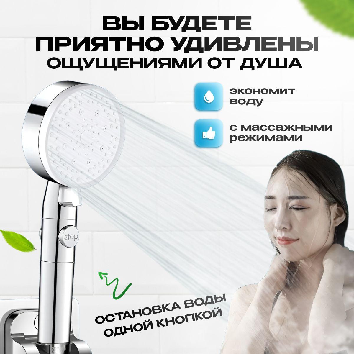 https://cdn1.ozone.ru/s3/multimedia-1-g/6976597732.jpg