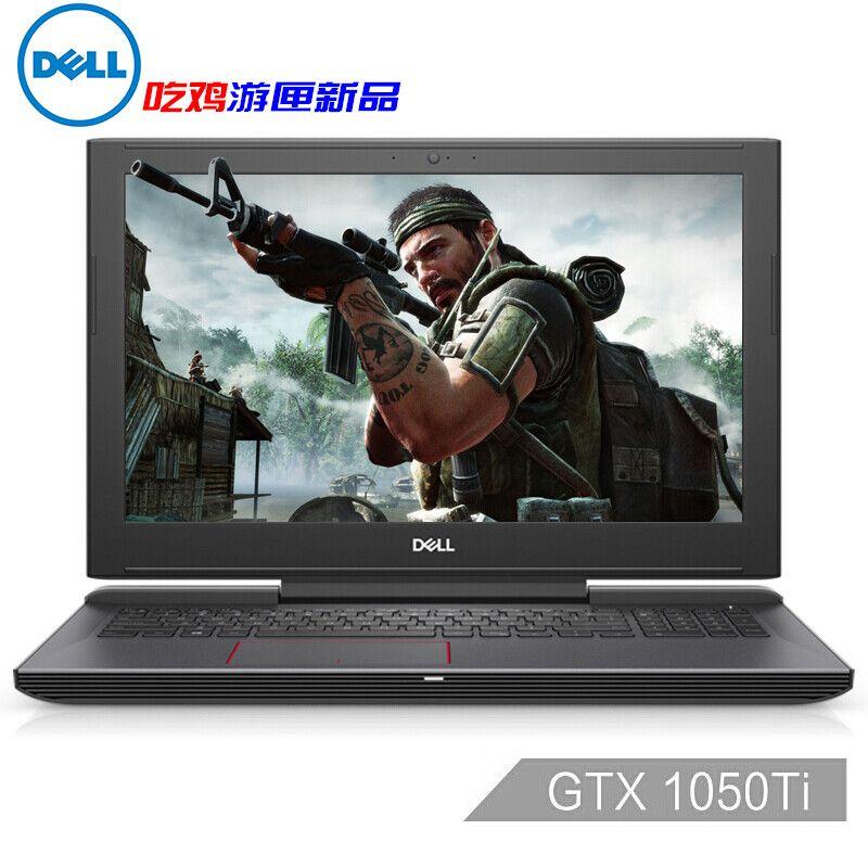 Dell inspiron 7577 Игровой ноутбук 15.6", Intel Core i7-7700, RAM 16 ГБ, NVIDIA GeForce GTX 1050 Ti (4 Гб), Windows Pro, черный, Английская раскладка