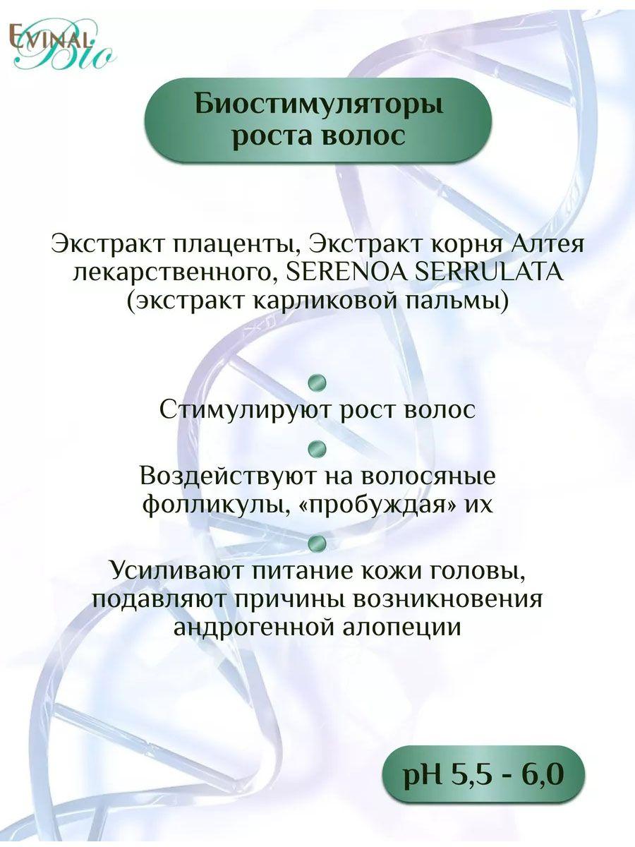 https://cdn1.ozone.ru/s3/multimedia-1-g/6985876912.jpg