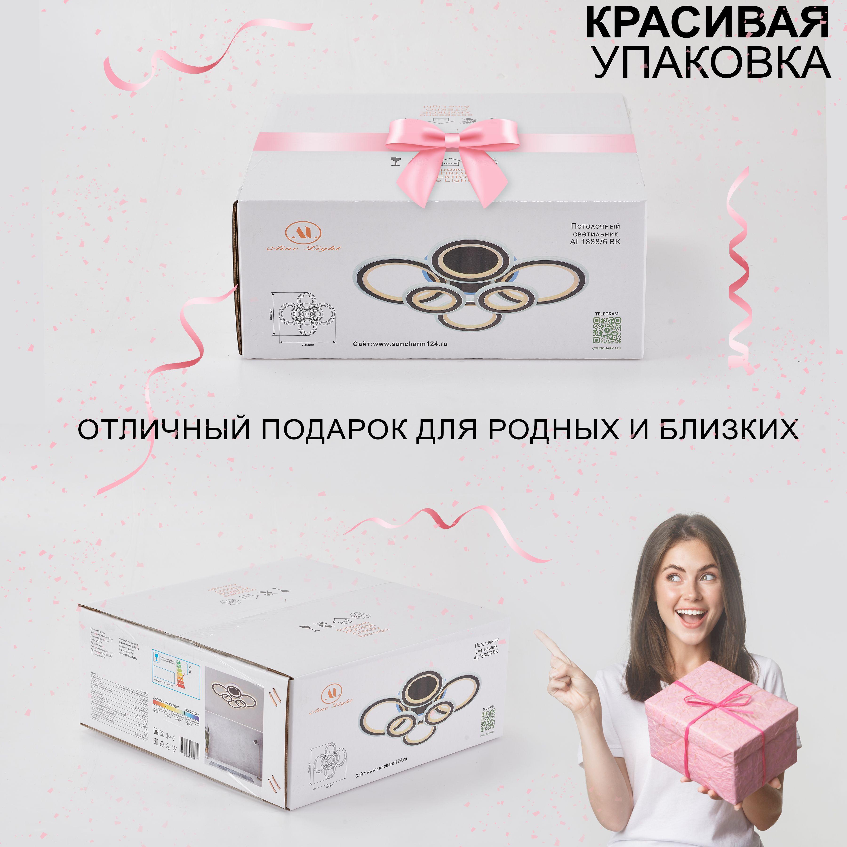 https://cdn1.ozone.ru/s3/multimedia-1-g/6986110732.jpg