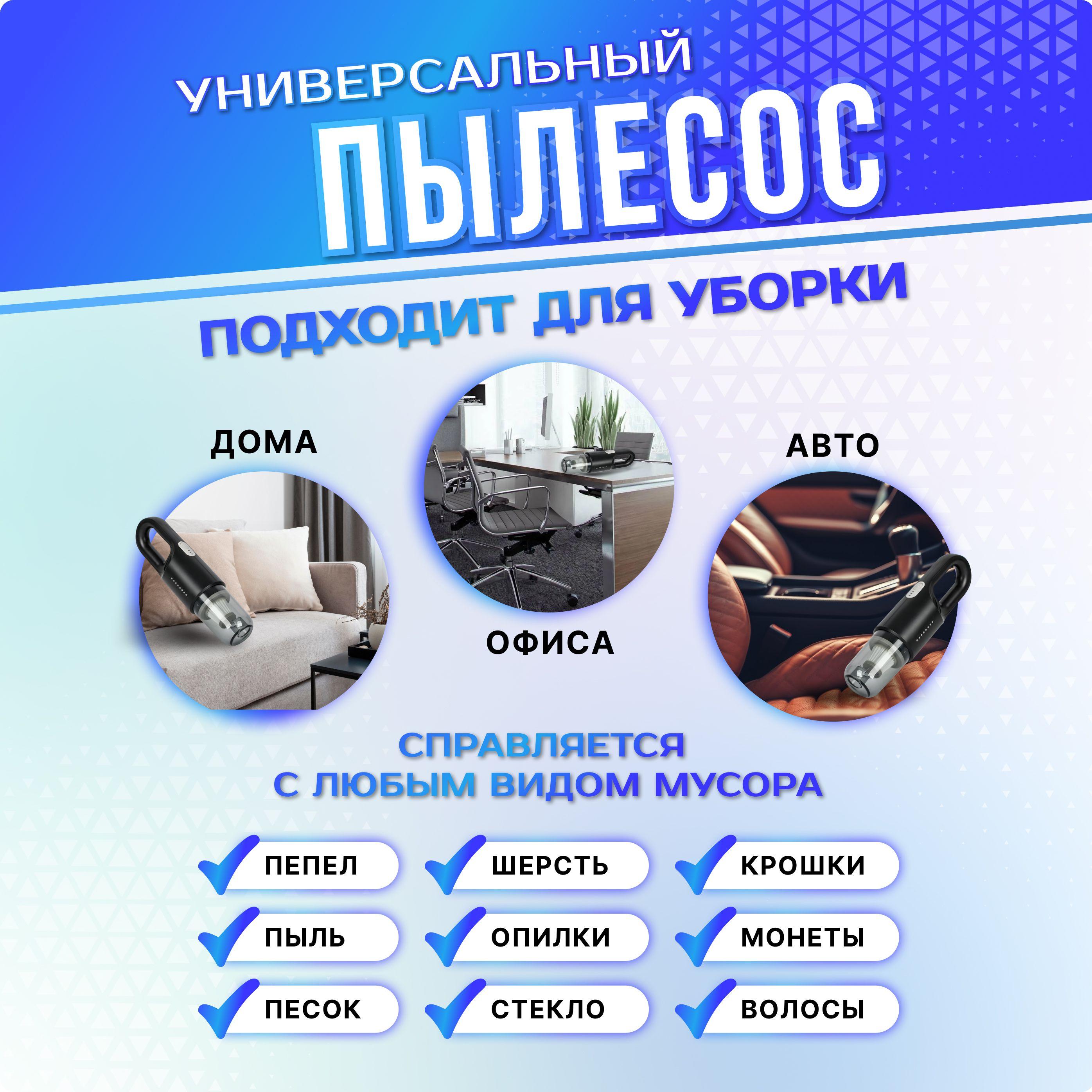 https://cdn1.ozone.ru/s3/multimedia-1-g/6996671404.jpg