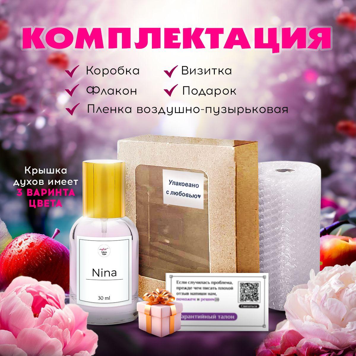 https://cdn1.ozone.ru/s3/multimedia-1-g/6998984908.jpg