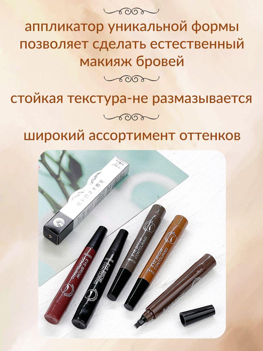 https://cdn1.ozone.ru/s3/multimedia-1-g/6999468352.jpg