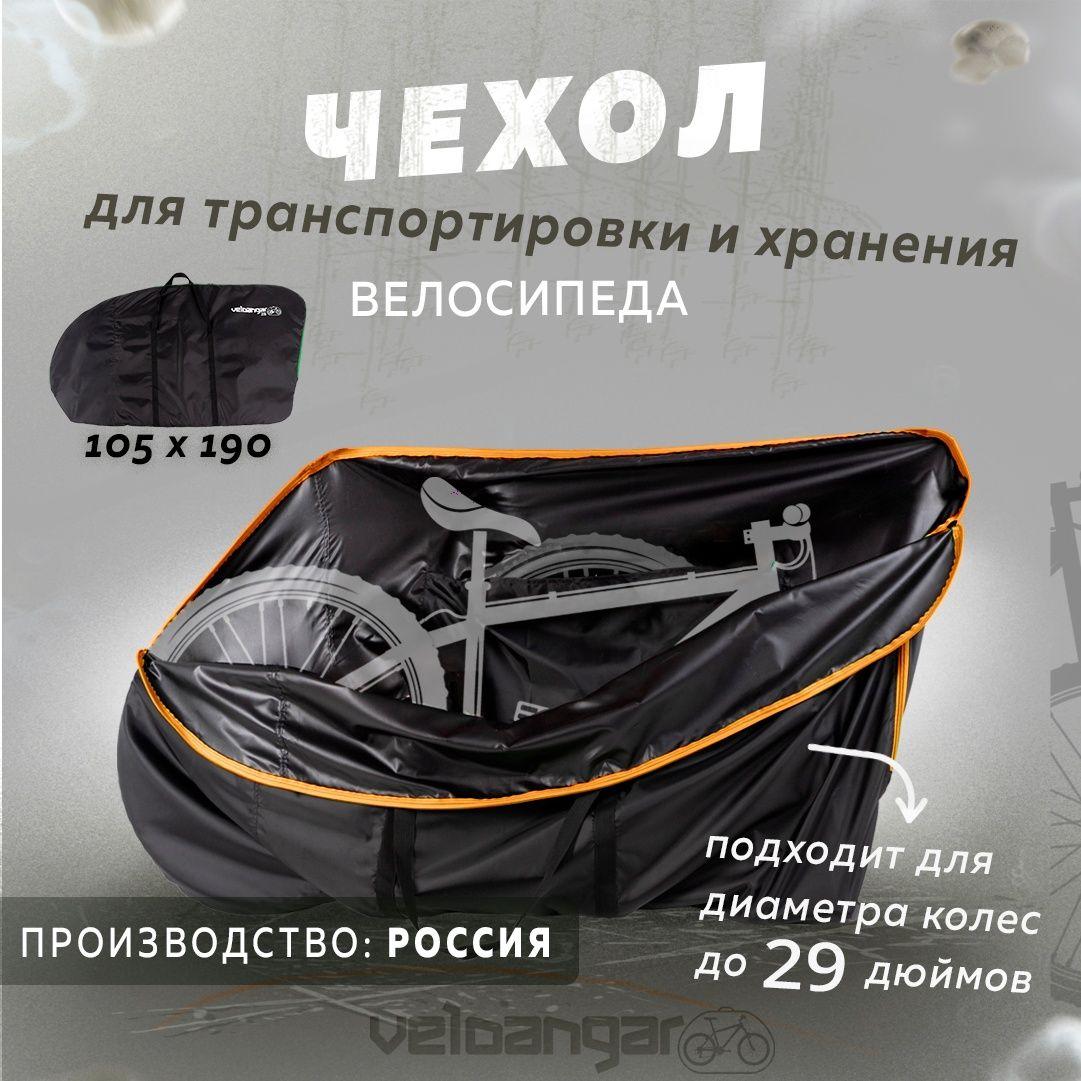 https://cdn1.ozone.ru/s3/multimedia-1-g/6999766936.jpg