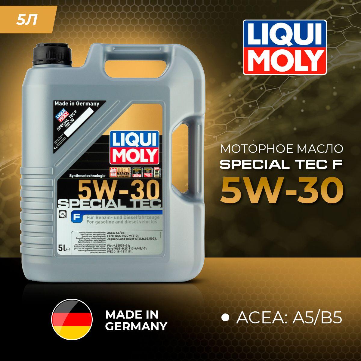 Liqui Moly SPECIAL TEC F 5W-30 Масло моторное, Синтетическое, 5 л