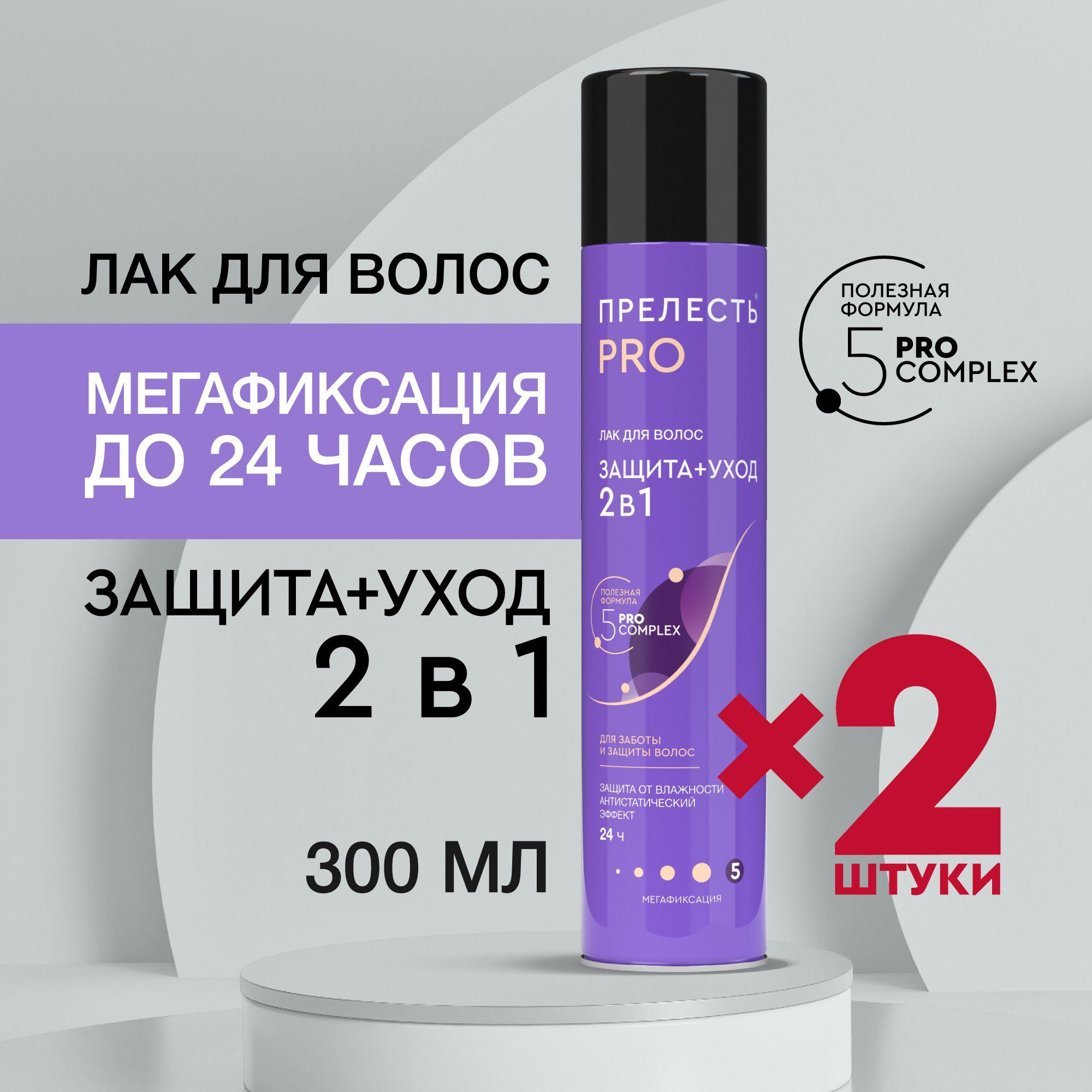 https://cdn1.ozone.ru/s3/multimedia-1-g/7002029284.jpg