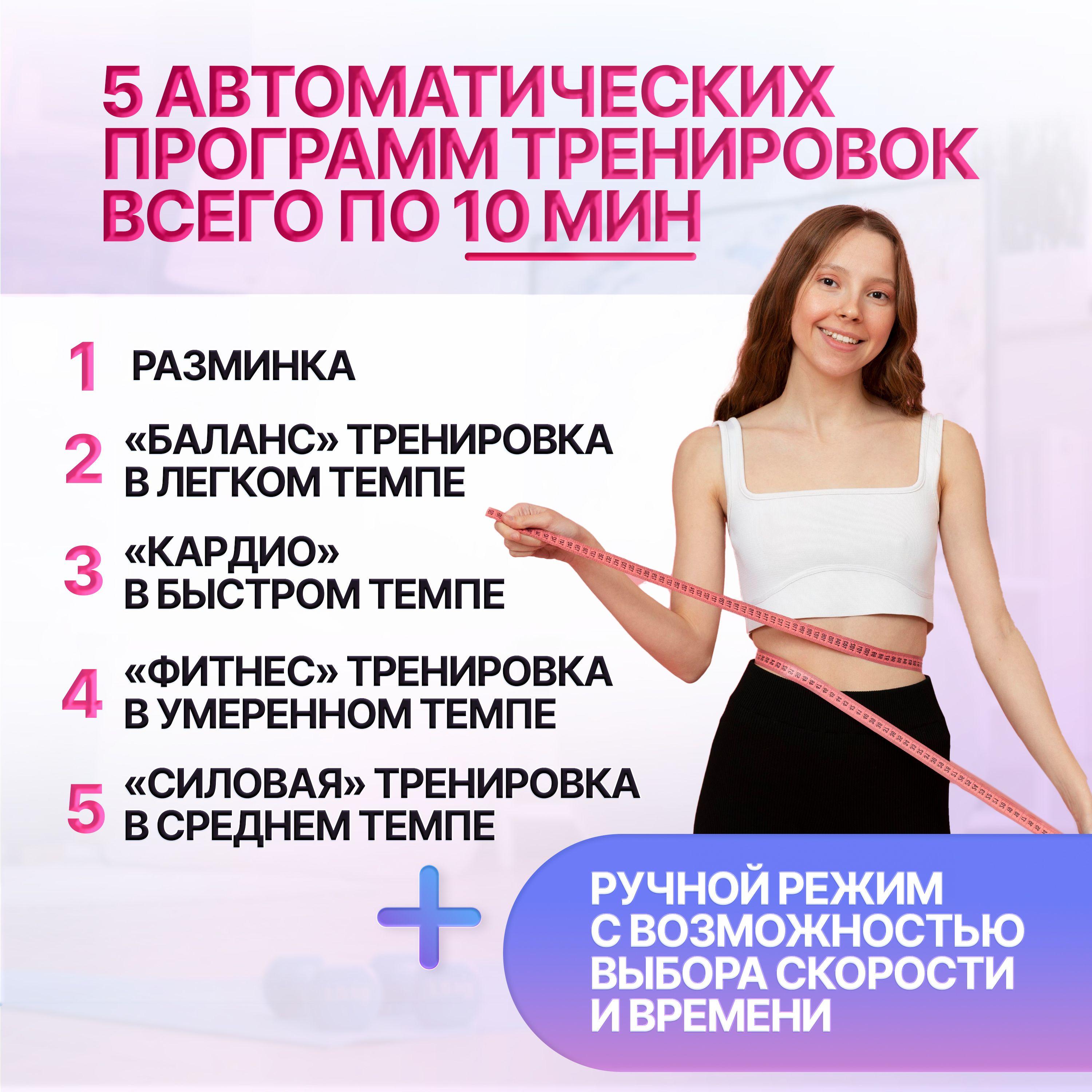 https://cdn1.ozone.ru/s3/multimedia-1-g/7008359668.jpg