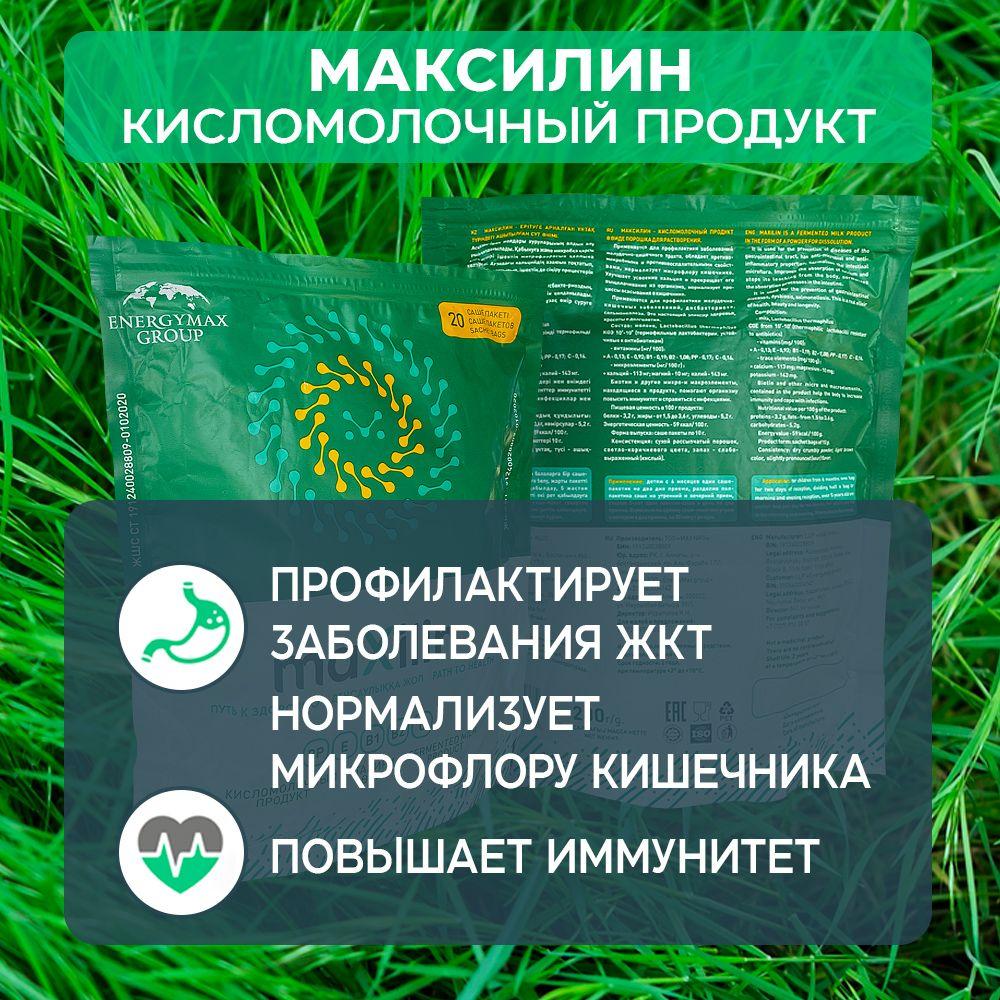 https://cdn1.ozone.ru/s3/multimedia-1-g/7008826804.jpg