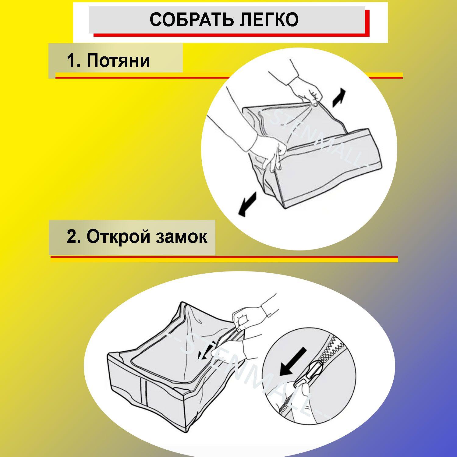 https://cdn1.ozone.ru/s3/multimedia-1-g/7011408040.jpg