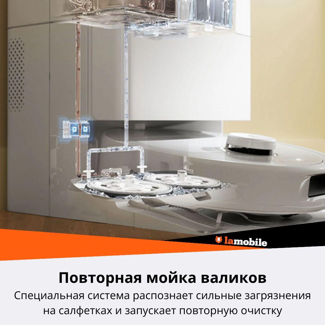 https://cdn1.ozone.ru/s3/multimedia-1-g/7014732208.jpg