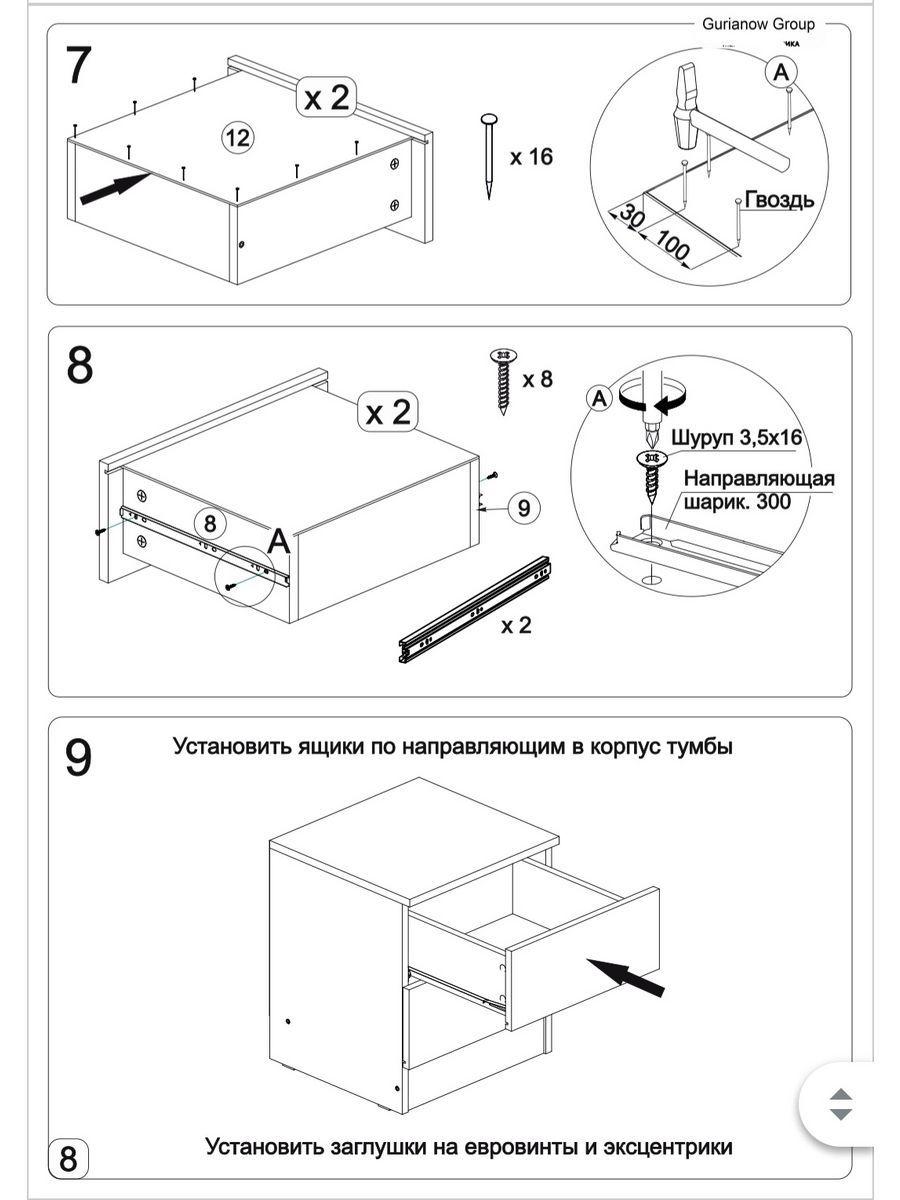 https://cdn1.ozone.ru/s3/multimedia-1-g/7015923448.jpg