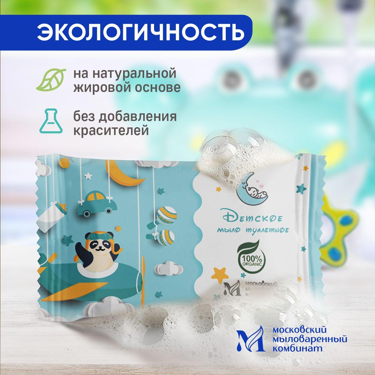 https://cdn1.ozone.ru/s3/multimedia-1-g/7018168516.jpg