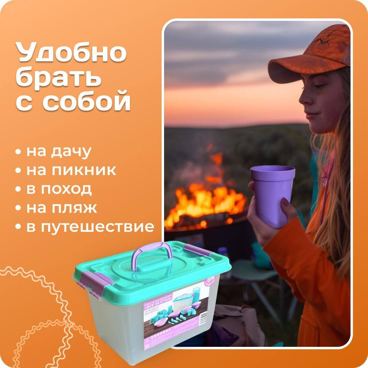 https://cdn1.ozone.ru/s3/multimedia-1-g/7018831420.jpg