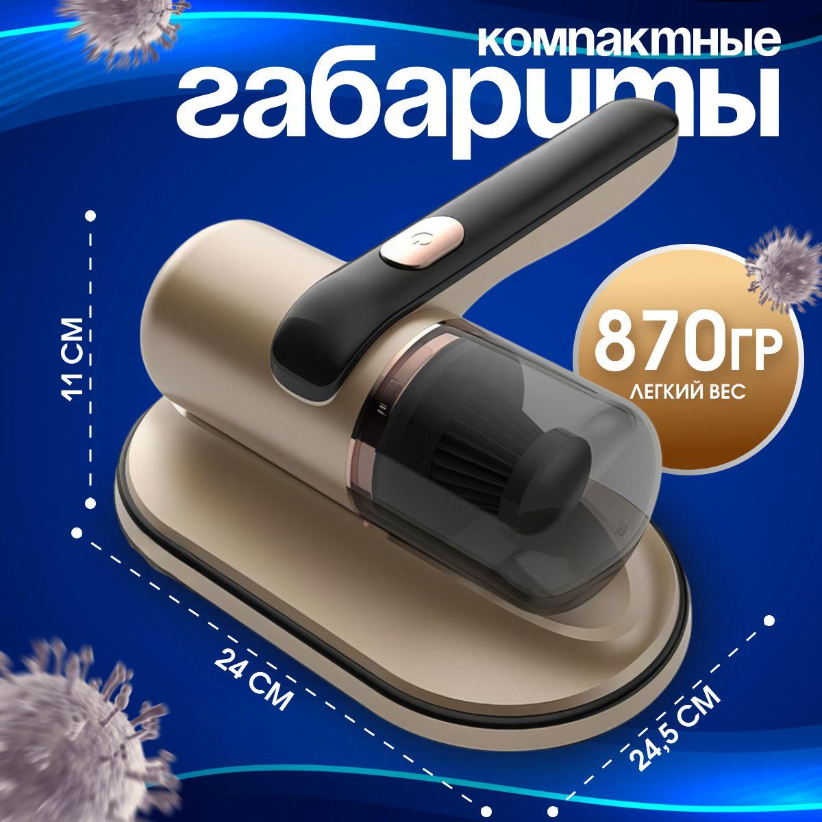 https://cdn1.ozone.ru/s3/multimedia-1-g/7019629288.jpg